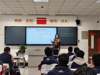 【智能制造学院】防范电信诈骗，拒绝毒品诱惑，守护精神家园——安全主题教育