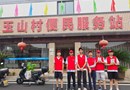 【智能制造学院】让垃圾分类成为新时尚